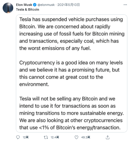 為何挖礦與顯示卡大缺貨有關?PoW、PoS是什麼?